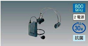 WX-4360B pi\jbN {ݗpjbg@800MHzPLLCX}CNVXe@CX}CNz