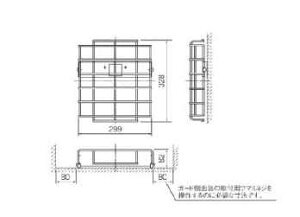 FK02561Z �p�i�\�j�b�N �h�ЏƖ��@�K�[�h