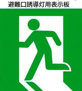 FK20000 �p�i�\�j�b�N �h�ЏƖ��@��ʌ^B���EBL�`�i20B�`�j�@�����U�����p�K���\����