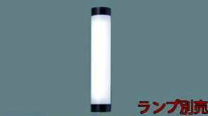 NNFW21861LE9 pi\jbN EVERLEDS Go[bY@o͌Œ^@LEDuPbgi~`j@[20`1p][hJEh^][vʔ]