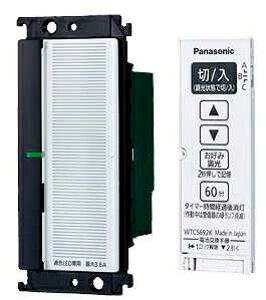 [o] WTC56712W pi\jbN LED@Ƃ烊Ri2EeE3HzΉ`jipE3`l`jiKLEDp3.6AjizCgj