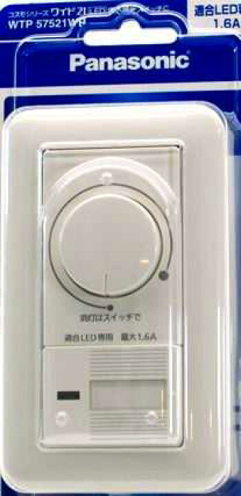 楽天市場】WTP57521WP パナソニック コスモシリーズワイド21配線器具 
