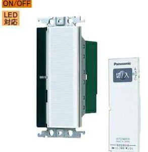 [o] WTC56318W pi\jbN RXV[YCh21zEdށ@Ƃ烊Ri3j@p ON/OFF^Cv Zbg@[zCg]