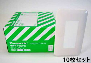 WTF7003W10 pi\jbN RXV[YCh21zEdށ@RZgv[g10Zbg@i1Apji3RpjizCgjiEhj