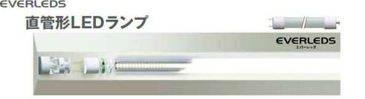 楽天市場】[即日出荷] LDL40SN2938K パナソニック LDL40S・N/29/38-K