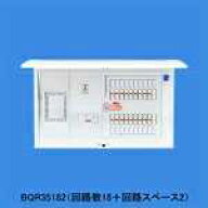 [即日出荷] BQR34142 パナソニック コスモパネルコンパクト21　分電盤 　標準タイプ　リミッタースペース…
