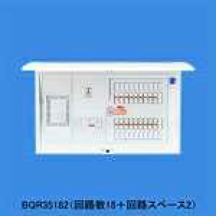 楽天市場】[即日出荷] BQR35102 パナソニック コスモパネルコンパクト 