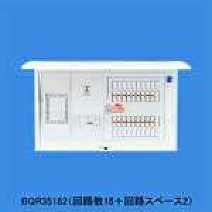 [�����o��] BQR35164 �p�i�\�j�b�N �R�X���p�l���R���p�N�g21�@���d�� �@�W���^�C�v�@���~�b�^�[�X�y�[�X�t�@16+4�@50A