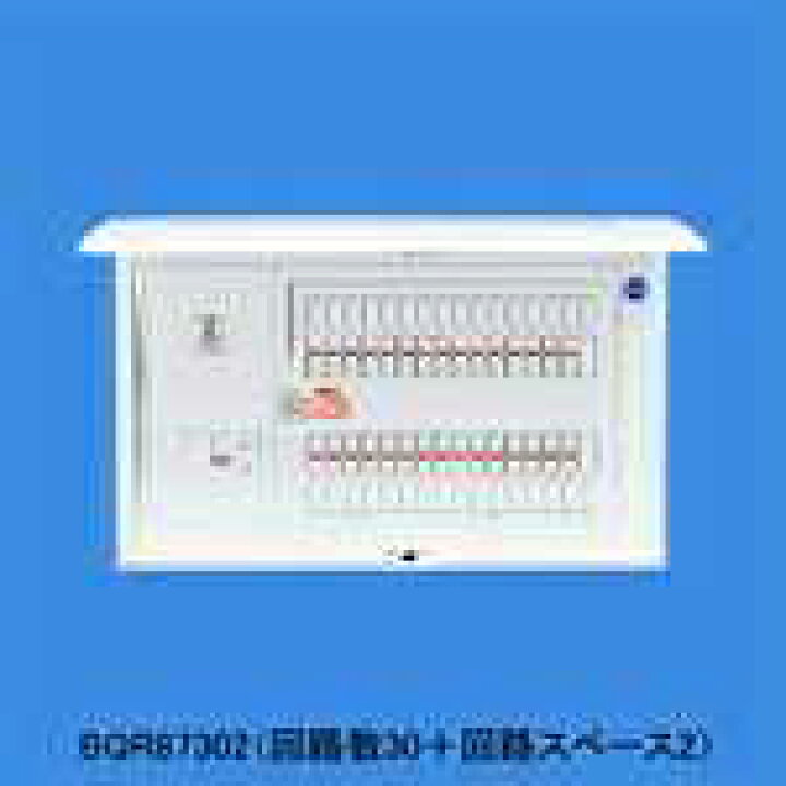 楽天市場】[即日出荷] BQR8482 パナソニック コスモパネルコンパクト21 