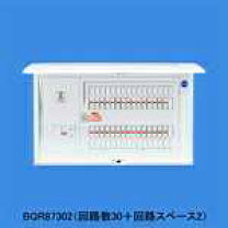 楽天市場】パナソニック 50a16回路分電盤の通販