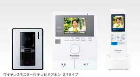 楽天市場 電源コード式 Vl Swd302klの通販