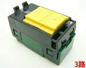 WT5052910 �p�i�\�j�b�N �R�X���V���[�Y���C�h21�z�����E�d�ށ@10�Z�b�g�@�����ق���X�C�b�`C �@(3�H)(�\���t)(100V)(WT5052)