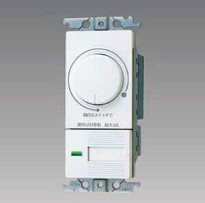 WTC57582W パナソニック コスモシリーズワイド21配線器具・電材 ロータリー式 調光スイッチ 逆位相タイプ (適合LED専用2A)(ほたるスイッチC)(ホワイト)