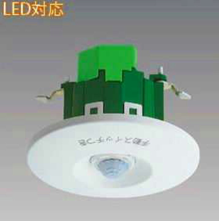 楽天市場】[即日出荷] WTK24818 パナソニック センサ付配線器具・電材 