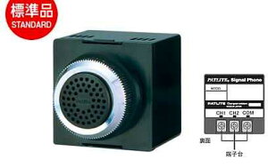 [o] BM-202 pgCg VOiz@AC/DC24V@dqx@W^Cv