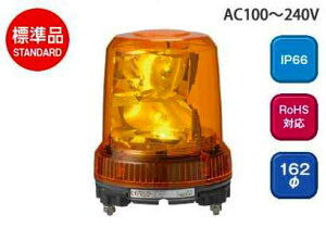 RLR-M2-Y pgCg pgCg@AC100 240V@ϐU^LED^]@[LED]