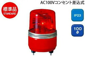 SKH-100EA-R pgCg pgCg@AC100V@^]100ԁ@[M]