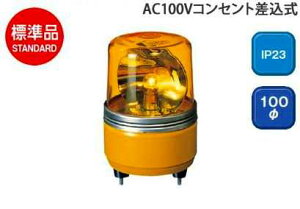 [o] SKH-100EA-Y pgCg pgCg@AC100V@^]100@[M]