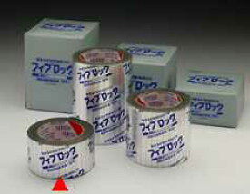 [即日出荷] TBCZ011 積水化学 フィブロック テープ 高断熱材 ケーブル区画貫通措置部材（被覆電線管用）電線管Φ39用テープ あす楽対応