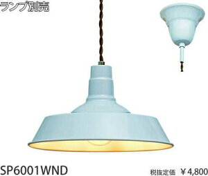 SP6001WND ^H Be[WX^Cz[[Z[h@ zCg@R[h݃y_g@[E26][vʔ]