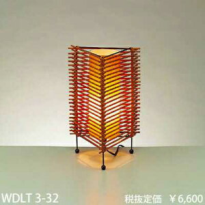 WDLT3-32 ^H |@a@CeAX^h@[M]