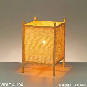 WDLT4-10X ^H |@a@CeAX^h@[M]