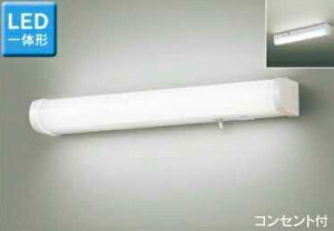 キッチン ライト 流し元灯の人気商品 通販 価格比較 価格 Com