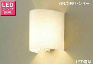 LEDB88056YN ���Ń��C�e�b�N ON/OFF�Z���T�[�t�@�u���P�b�g�@[LED][�����v�ʔ�]