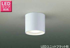 LEDG85025 ���Ń��C�e�b�N �H���s�v�^�C�v�@���`�V�[�����O���C�g�@[LED���j�b�g�t���b�g�`][�����v�ʔ�][���M�����60W�N���X][�A�N��������][�z���C�g�h��]