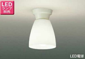 LEDG88030 ���Ń��C�e�b�N �H���s�v�^�C�v�@���`�V�[�����O���C�g�@[LED][�����v�ʔ�][�|�� �s���A�z���C�g][�K���X ����]