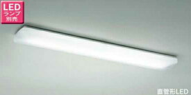 LEDH83112N 東芝ライテック キッチンシーリングライト　[LED][ランプ別売][鋼板・ビュアホワイト][アクリル・乳白・クリーンエース]