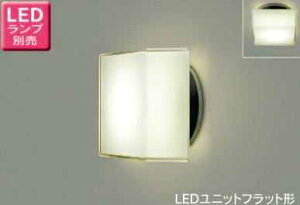 LEDB85903K ŃCebN LEDB85903(K)@AEghAE|[`Cg@[LEDjbgtbg`][ubN][vʔ]