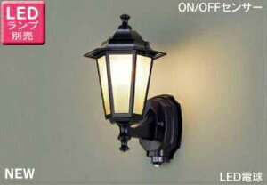 LEDB88940YK ŃCebN LEDB88940Y(K)@ON/OFFZT[t@AEghA|[`Cg@[LED][ubN][vʔ]