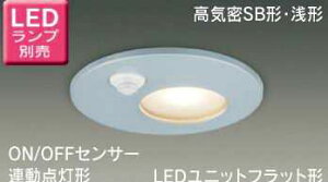 LEDD85921YS ŃCebN LEDD85921Y(S)@ON/OFFZT[t@AEghA_ECg@[LEDjbgtbg`][Vo[][150][vʔ]