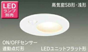 LEDD85921YW ŃCebN LEDD85921Y(W)@ON/OFFZT[t@AEghA_ECg@[LEDjbgtbg`][zCg][150][vʔ]