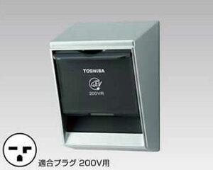 DC2333EN ŃCebN EV[dp@ORZg@i200Vj