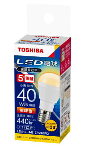 LDA4L-H-E17/S/40W2 ŃCebN 40` LEDd ~jNvg`@[E17][dF][440lm][̍L120°][Ή]