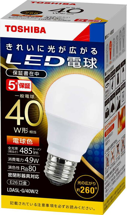楽天市場】LDA5L-G/40W/2 東芝ライテック 40形 LED電球 一般電球形 