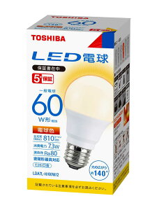 LDA7L-H/60W/2 ŃCebN 60` LEDd ʓd`@[E26][dF][7.3w][810lm][̍L140°][Ή]