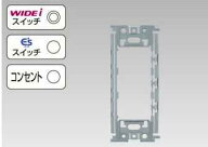 [即日出荷] WDG4303N 東芝ライテック WIDEiワイド・アイ　サポート