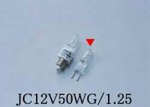 JC12V50WG125 USHIO �n���Q�������v�@12V�pGY6.35���� JC�W���^�C�v�@50W�@JC12V50WG/1.25