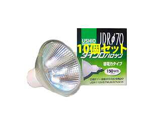 JDR110V100WLWK7UVH-10SET USHIO �_�C�N���n���Q�������v�@110V�pE11�����@��70mm 100W�i150W�`�j�i�L�p�j10�Z�b�g�@JDR110V100WLWK7UVH-10SET