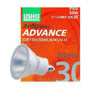 ウシオライティング ADVANCE JDRφ50 標準タイプ JDR110V30WLW/KUV-H  
