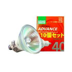 JDR110V40WLMKUVH-10SET USHIO ダイクロハロゲンランプ ADVANCE(アドバンス) 　110V用　Φ50mm 40W （中角）10個セット　JDR110V40WLM/KUV-H-10SET