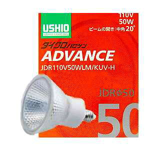 JDR110V50WLMKUVH USHIO _CNnQv ADVANCE(AhoX) @110Vp@50mm 50W ipj@JDR110V50WLM/KUV-H