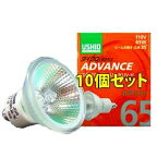 あす楽対応 JDR110V65WLMKUVH-10SET USHIO ダイクロハロゲンランプ ADVANCE(アドバンス) 　110V用　Φ50mm 65W （中角）10個セット　JDR110V65WLM/KUV-H-10SET