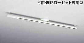 楽天市場 埋込ローゼット ダクトレール ライティングレール 照明器具部品 ライト 照明器具 インテリア 寝具 収納の通販