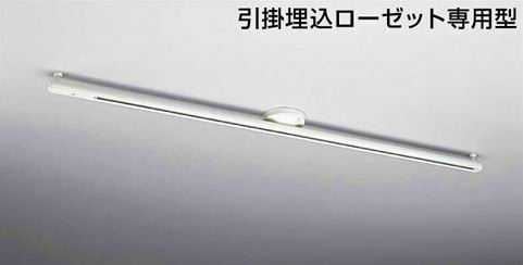 楽天市場】TG-250 山田照明 取付簡易型ライティングダクト 左右対称