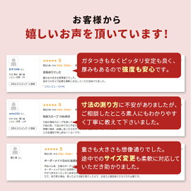 段差解消スロープ鉄縞鋼板(溶融亜鉛メッキ)厚み4.5mm300×600曲げ加工品