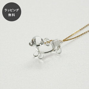 y5ȓɏoׁzHARIO nI lbNX ~j`A_bNXth GF HATH-MD-N-GF